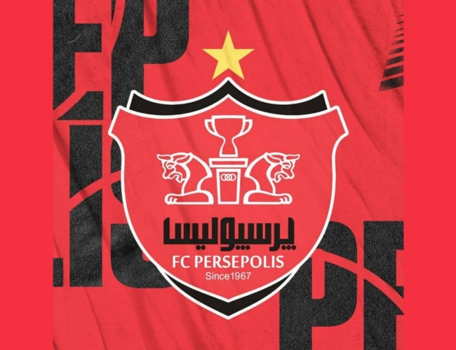 7 شهریور ، تاریخ برگزاری مجمع جدید باشگاه پرسپولیس 