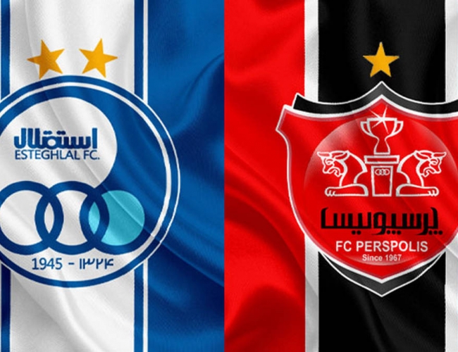 دربی استقلال پرسپولیس 