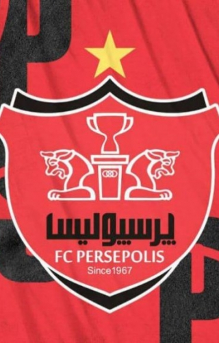 اولین واکنش بانک شهر به خرید پرسپولیس