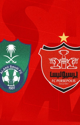 نخستین تقابل پرسپولیس و الاهلی در جده