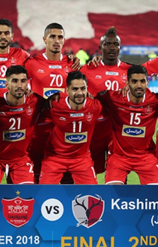 واکنش AFC به سالروز نایب قهرمانی پرسپولیس در آسیا - 20 آبان 1403