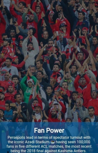 طرفداران پرسپولیس، سوژه جدید AFC