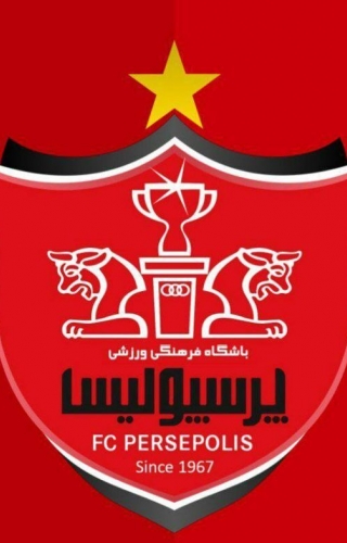 متن نامه AFC به باشگاه پرسپولیس/ متوجه نگرانی‌تان هستیم