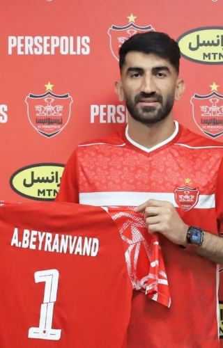 بیرانوند: آرزویم قهرمانی در آسیا با پرسپولیس است